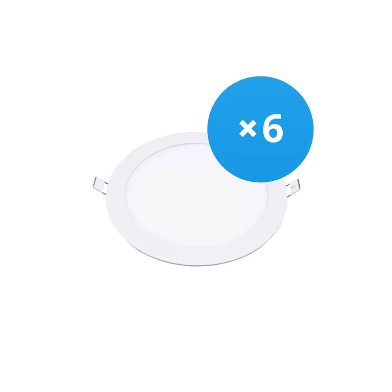 Rebajas Multipack 6x Bright Choice Downlight LED UltraSlim 18W 1450lm 110D - 840 Blanco Frio | 220mm - Recorte 205mm