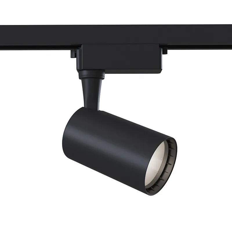 Foco de carril LED Vuoro II Unity (6W) Entrega Rápida