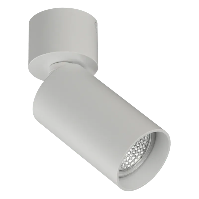 ACB Zoom Foco LED orientable blanco texturado GU10 8W F37640B Barato